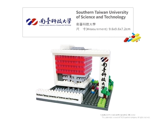 Southern Taiwan University  of Science and Technol