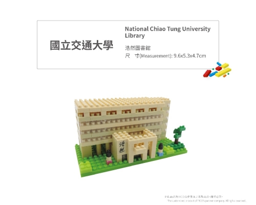 National Chiao Tung University Library