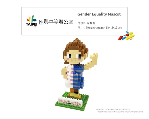 Office of Gender Equality Mascot