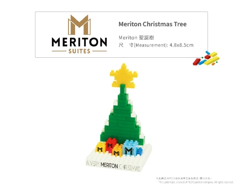 Meriton Logo