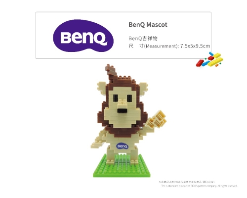 BenQ Mascot