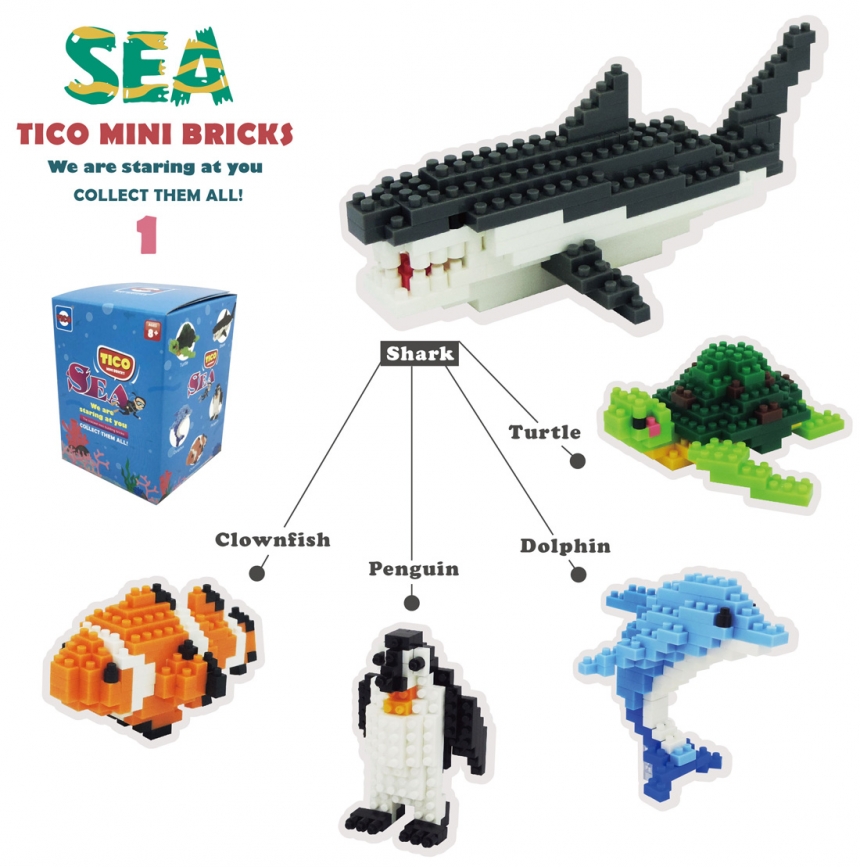 TICO微型積木-海洋動物盒抽系列-1(T-9700-S1)